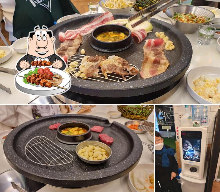 Moongane BBQ Suwon