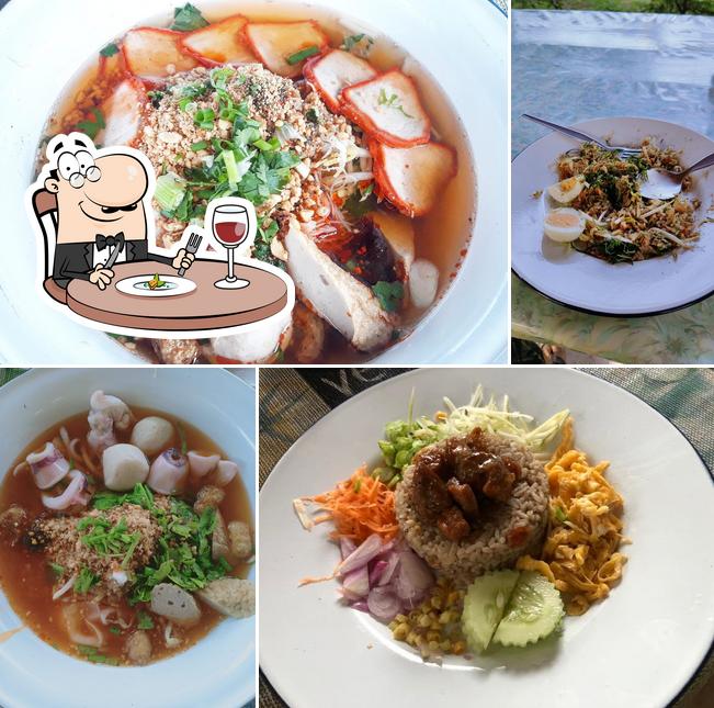 ร้านต้นปาล์ม Palm Tree Restaurant