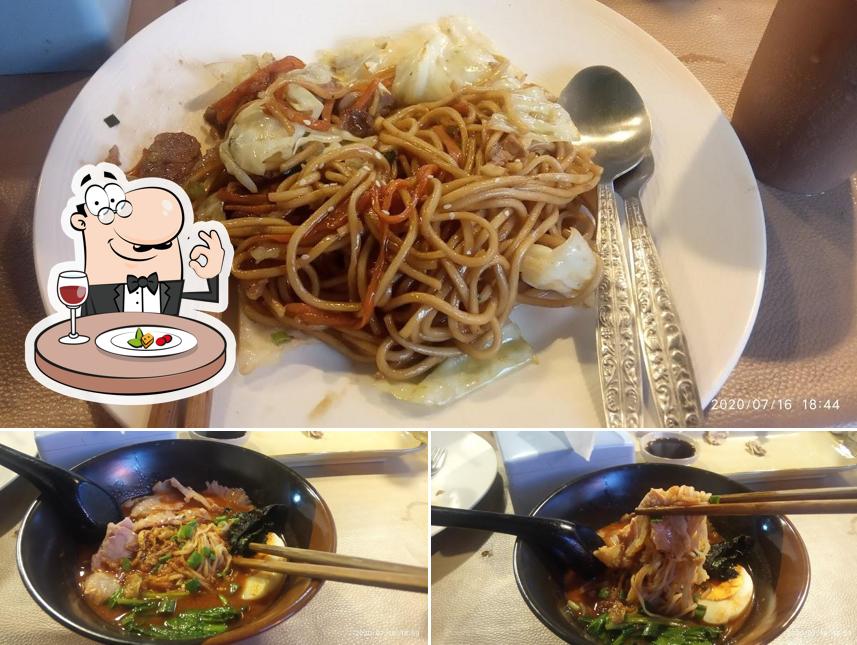 KUNIO RAMEN คุนิโอะ ราเมน