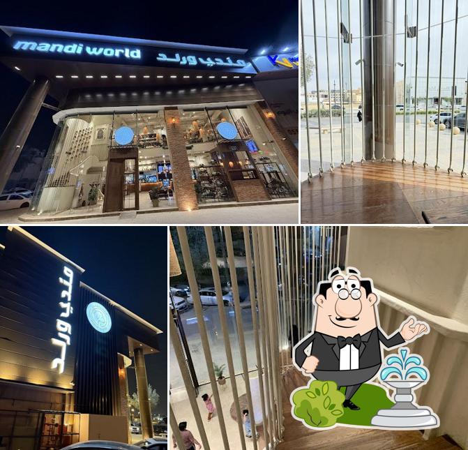 Mandi World