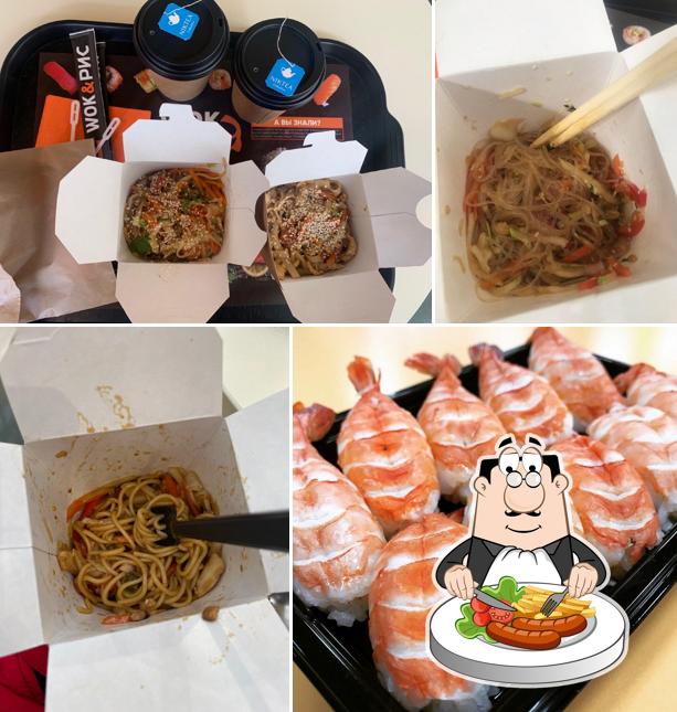 Wok & Рис