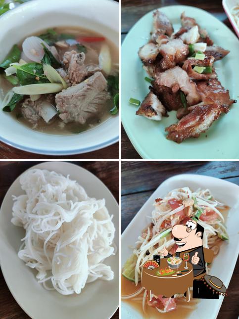 ปู ลาบยโส