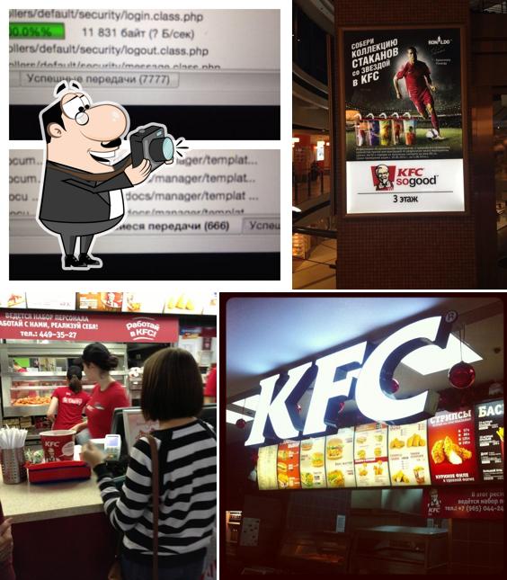 KFC