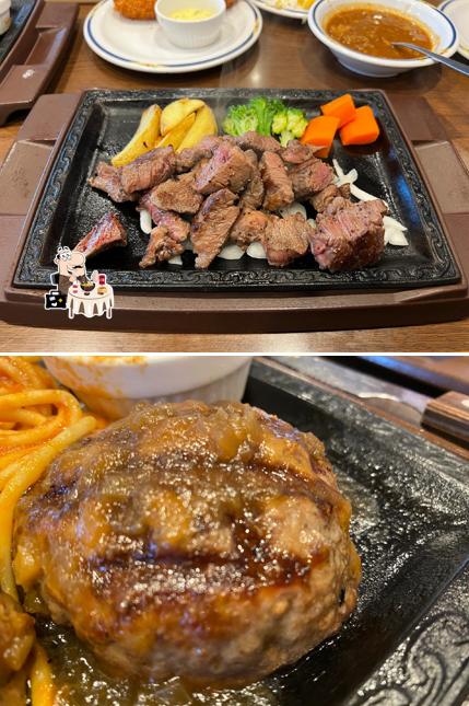 Steak Gusto