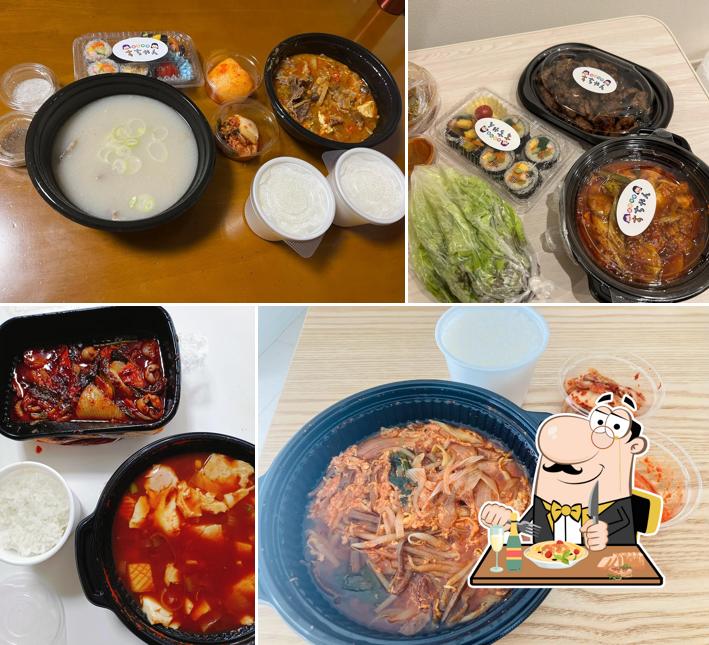 Suchan Korean Restaurant