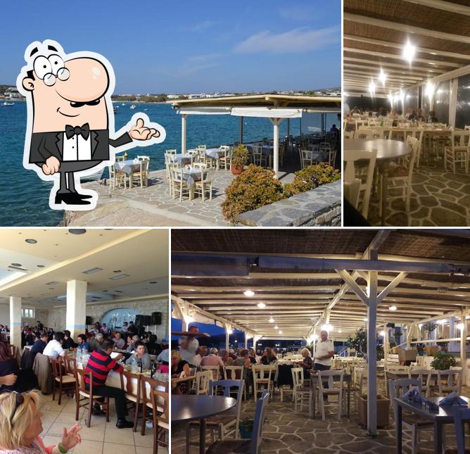 Aliki Restaurant Paros