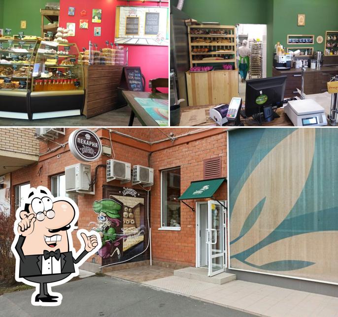 Интерьер "Зинаиды Карловны"