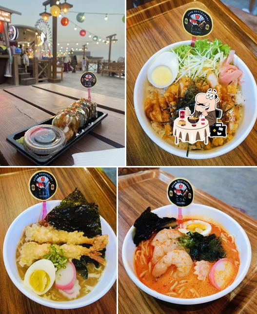 Doumo Japanese Food No.39