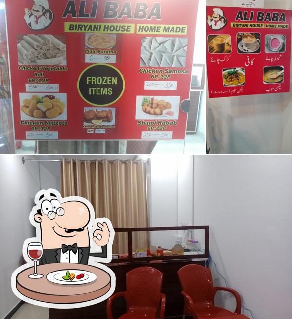 Ali Baba Biryani House