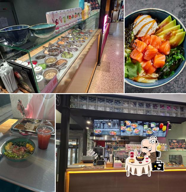 Poke Wave