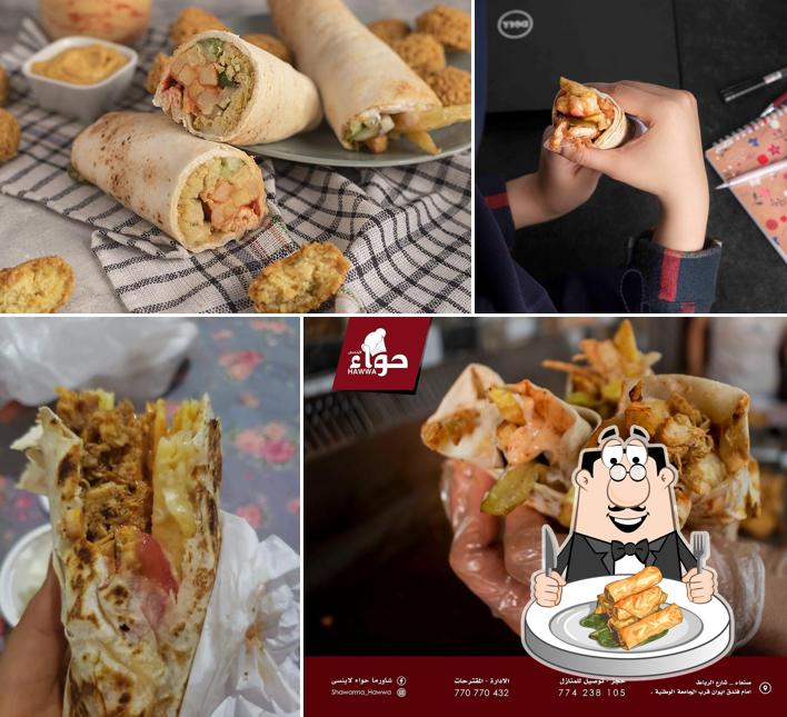 مطعم شوارما وفلافل حواء لايُنسى
