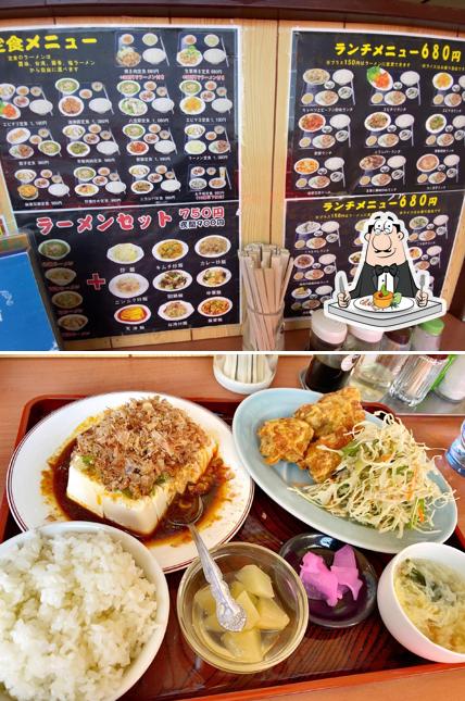 中華料理 聚泉福