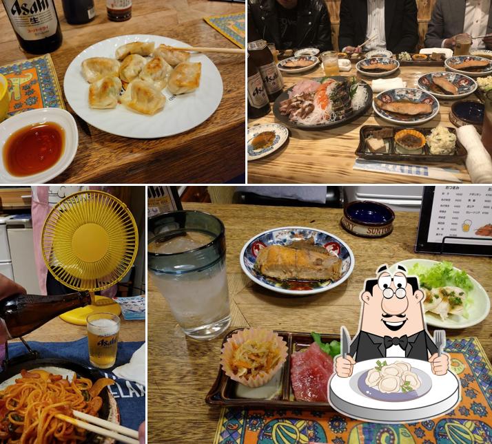 居酒屋 五三五