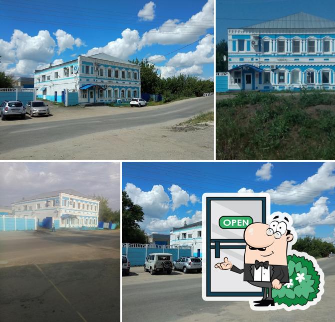 Северъ