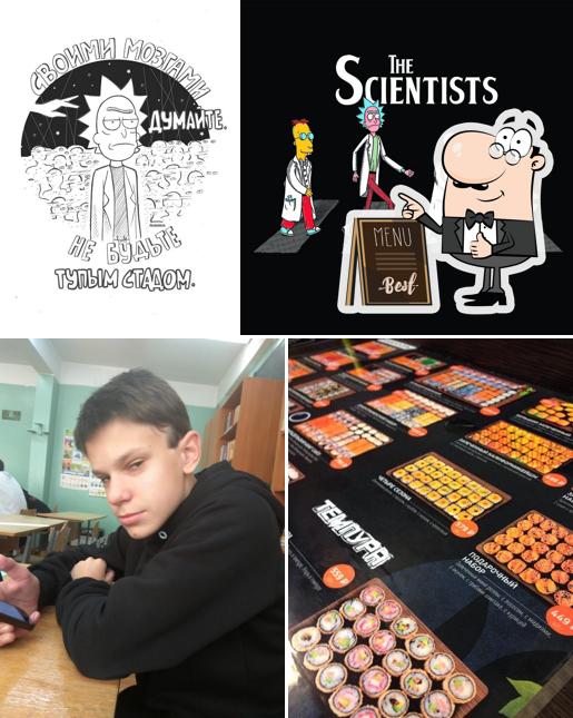 СУШИШОП