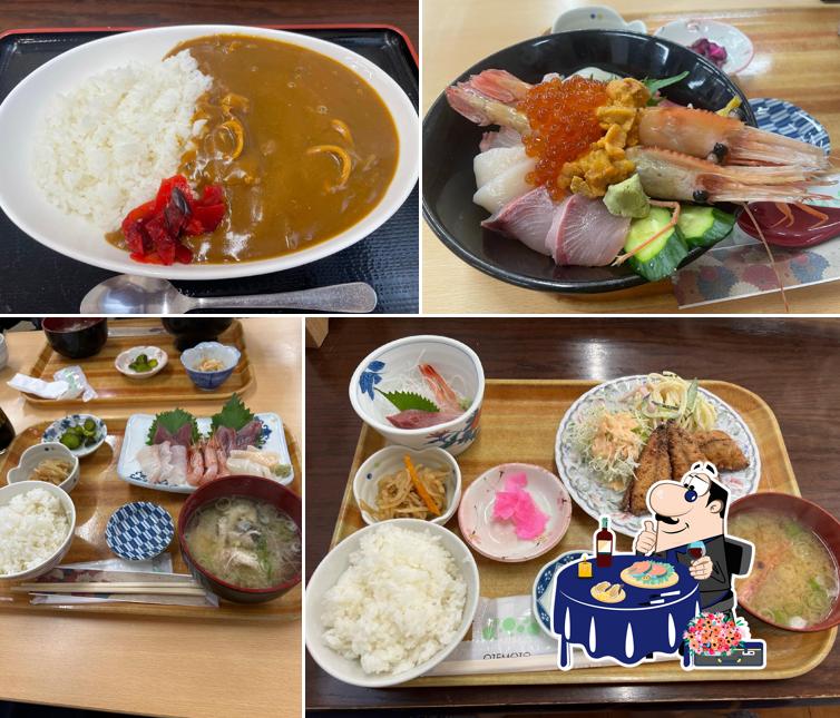 海鮮屋
