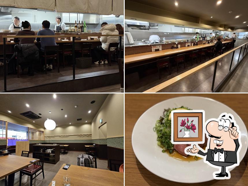 Kaku - Beef Tongue Restaurant (Nagakecho Branch)