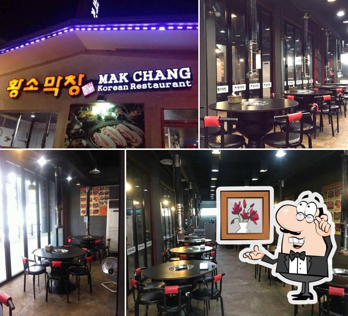 Makchang Bar & Restaurant Co