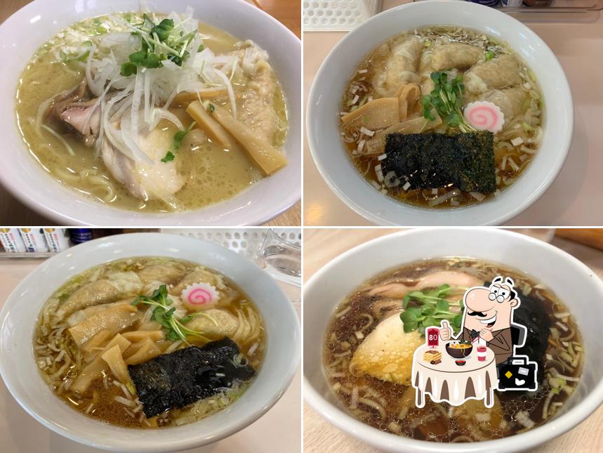 Ramen Ohki