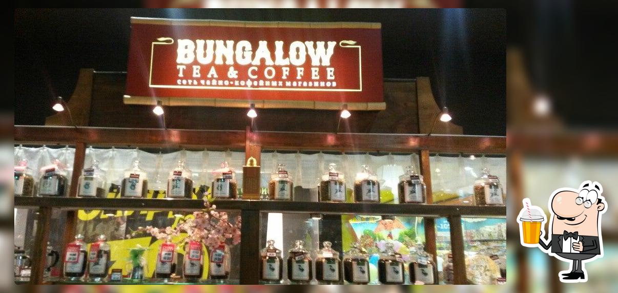 Bungalow tea&coffee