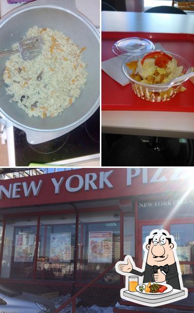 New york pizza - У Матвея Ашаева