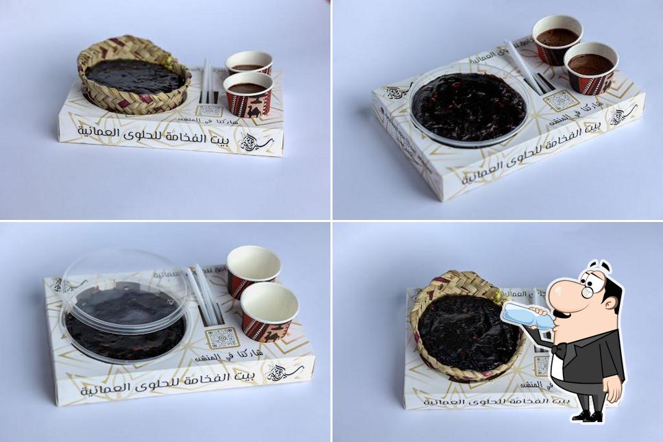 حلوى ساخنه "بيت الفخامة"