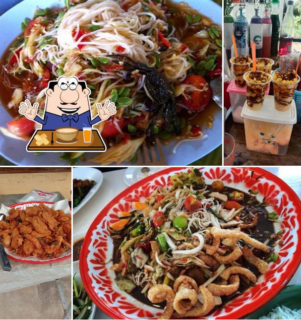 ร้านยายจ่อยส้มตำยำ แซ่บบบ!!