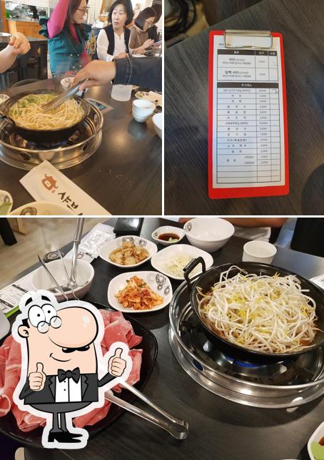 본가샤브엔칼국수