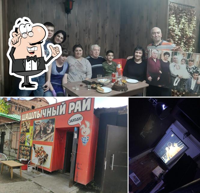 Шашлычный рай
