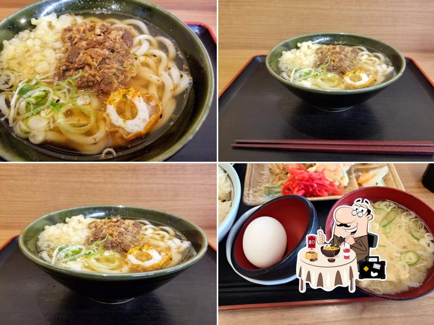 Obentono Hirai Yamagaten