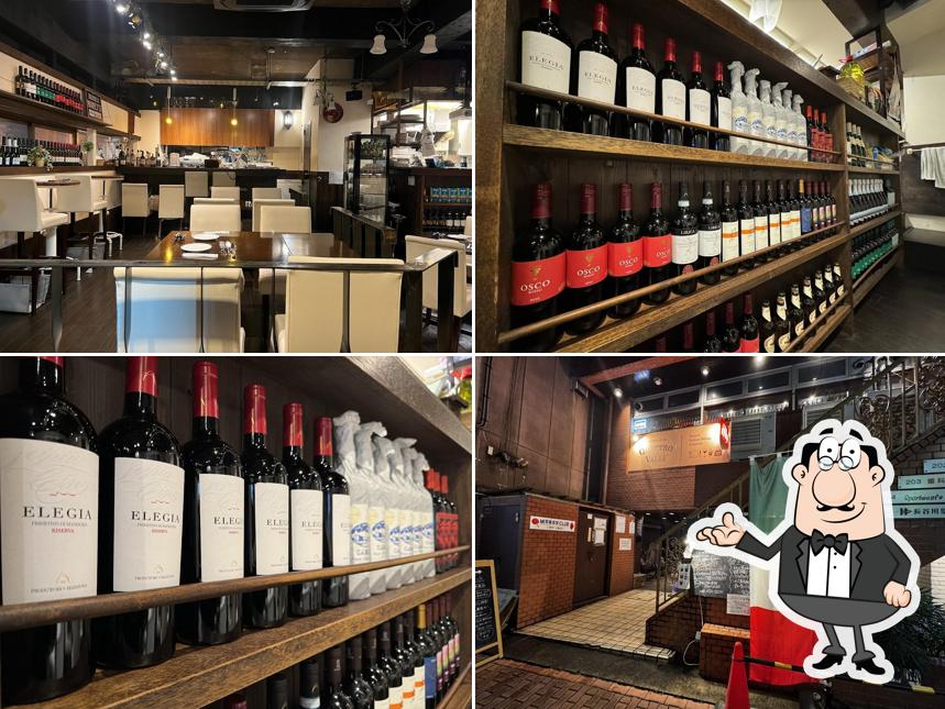 Quattro Valli - Chofu Store