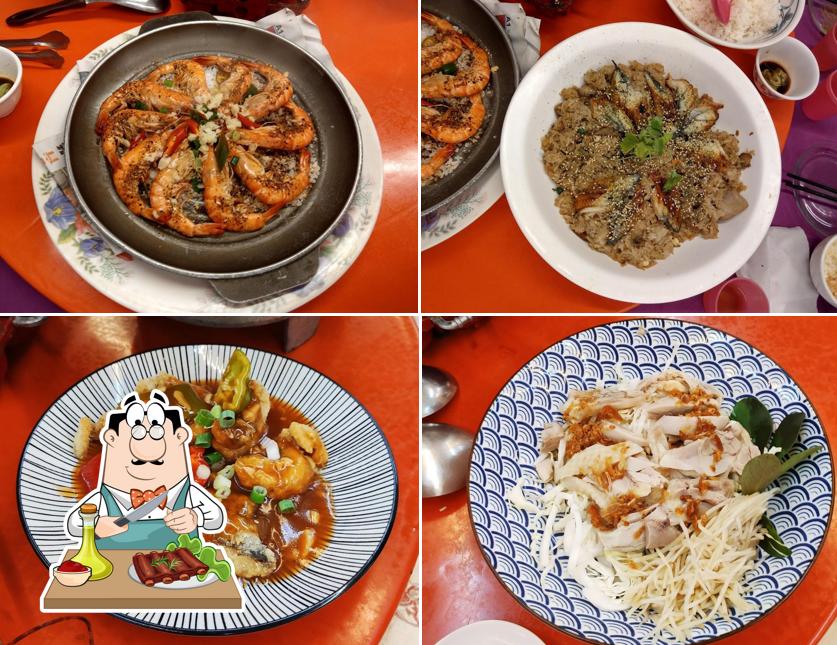 高昇海產店
