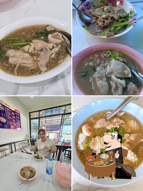 ราดหน้าตลิ่งชัน สาขา3 (นครชัยศรี)