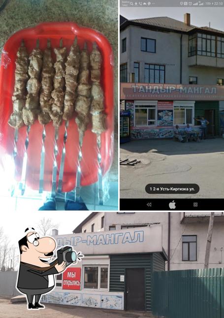 Шашлыки