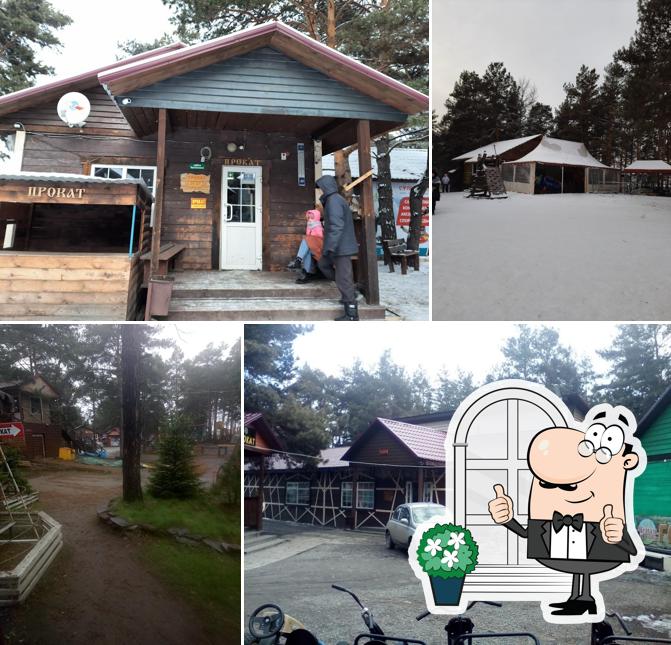 Кафе Ясная Поляна