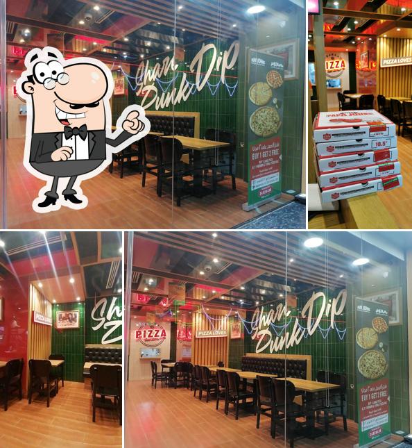 Papa John's بابا جونز