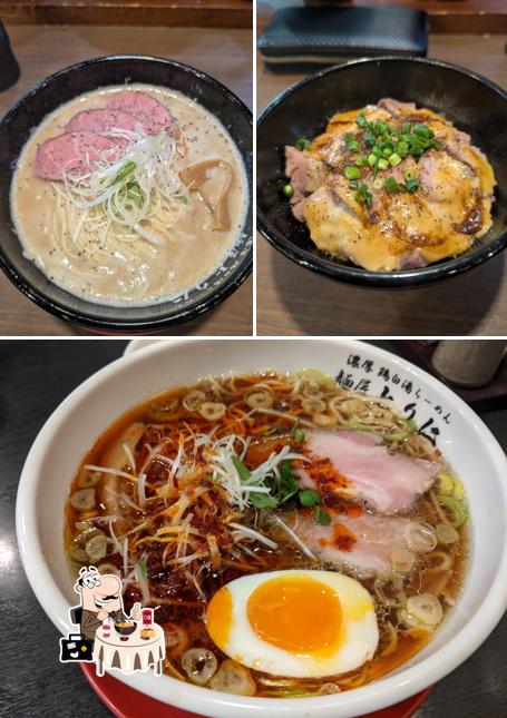 とりに