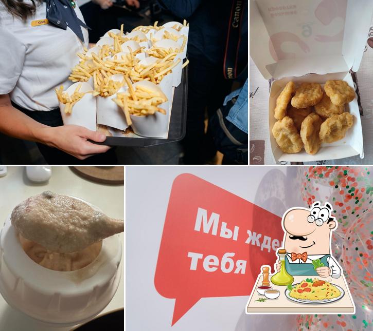 Вкусно — и точка