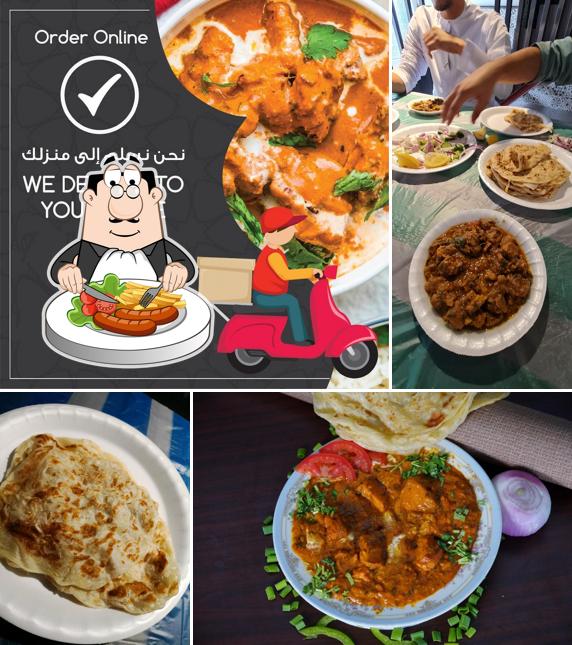 Al Bawader Restaurant