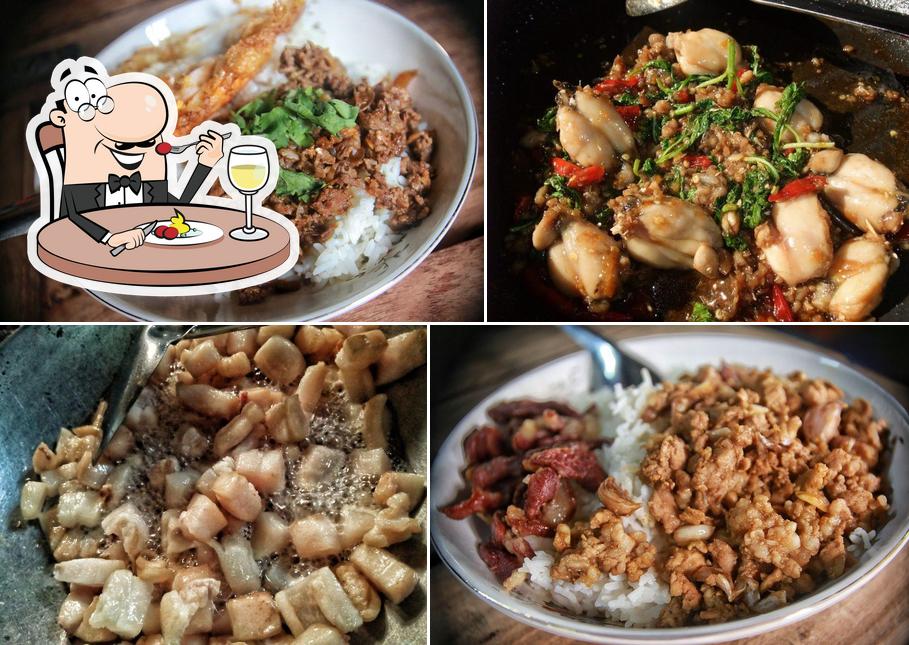 บ้านนอก Bar and Bistro