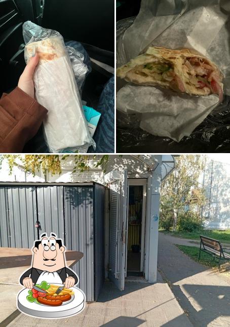 A&W Шаурма