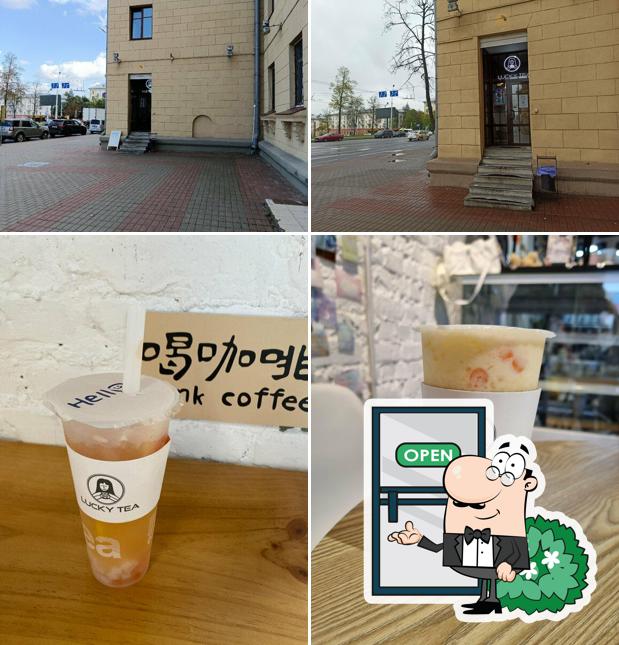 Lucky Tea