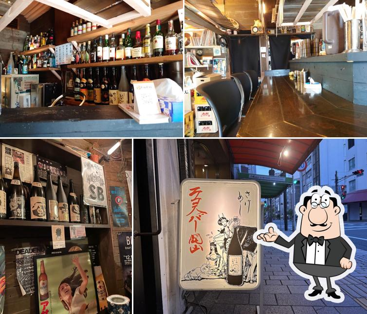 Raccos Bar okym