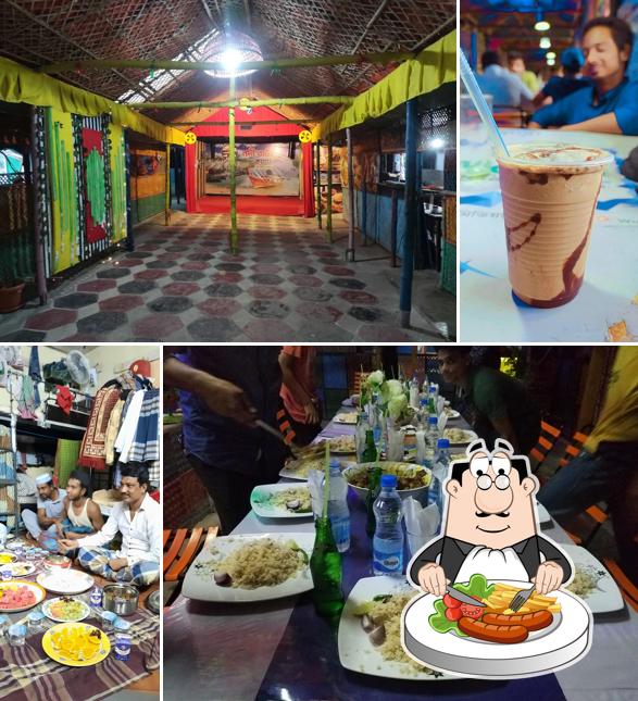Nadi Bari Cafe