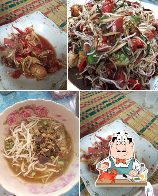 ร้านตำป่าบ้านหัวคู