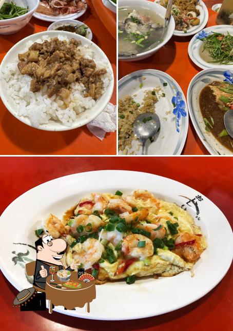 阿慶鮮魚湯