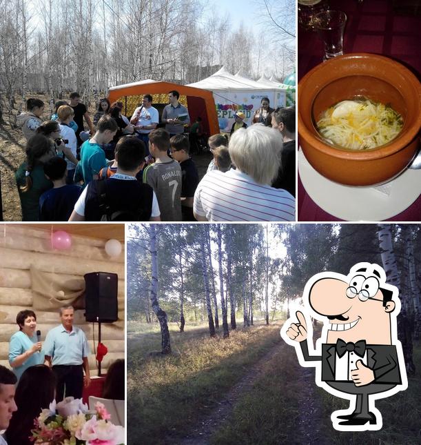 Майдан