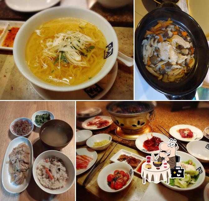 Gyu-Kaku