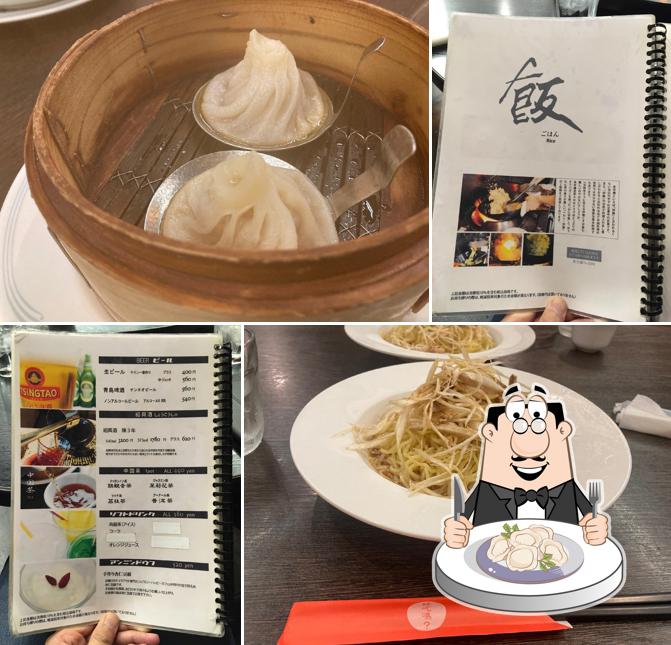 美珍樓 音更ANNEX