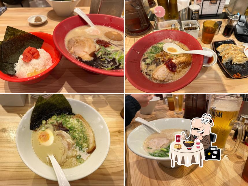 Ippudo - Kyoto Porta